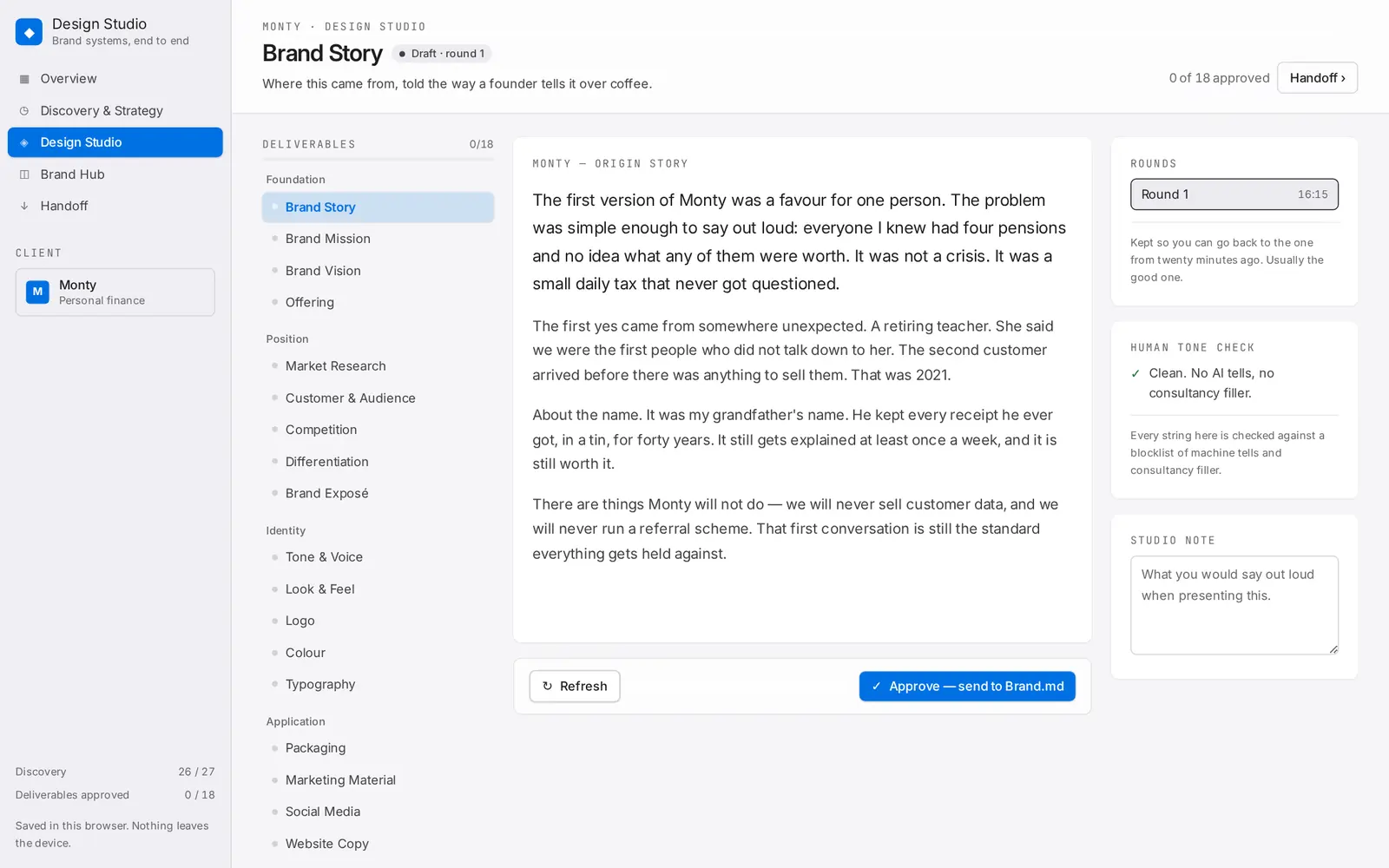 Design Studio: A brand story drafted from the discovery answers